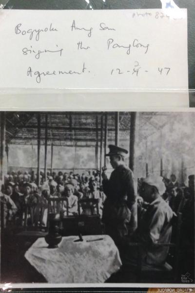 Aung San signing the Panglong agreement