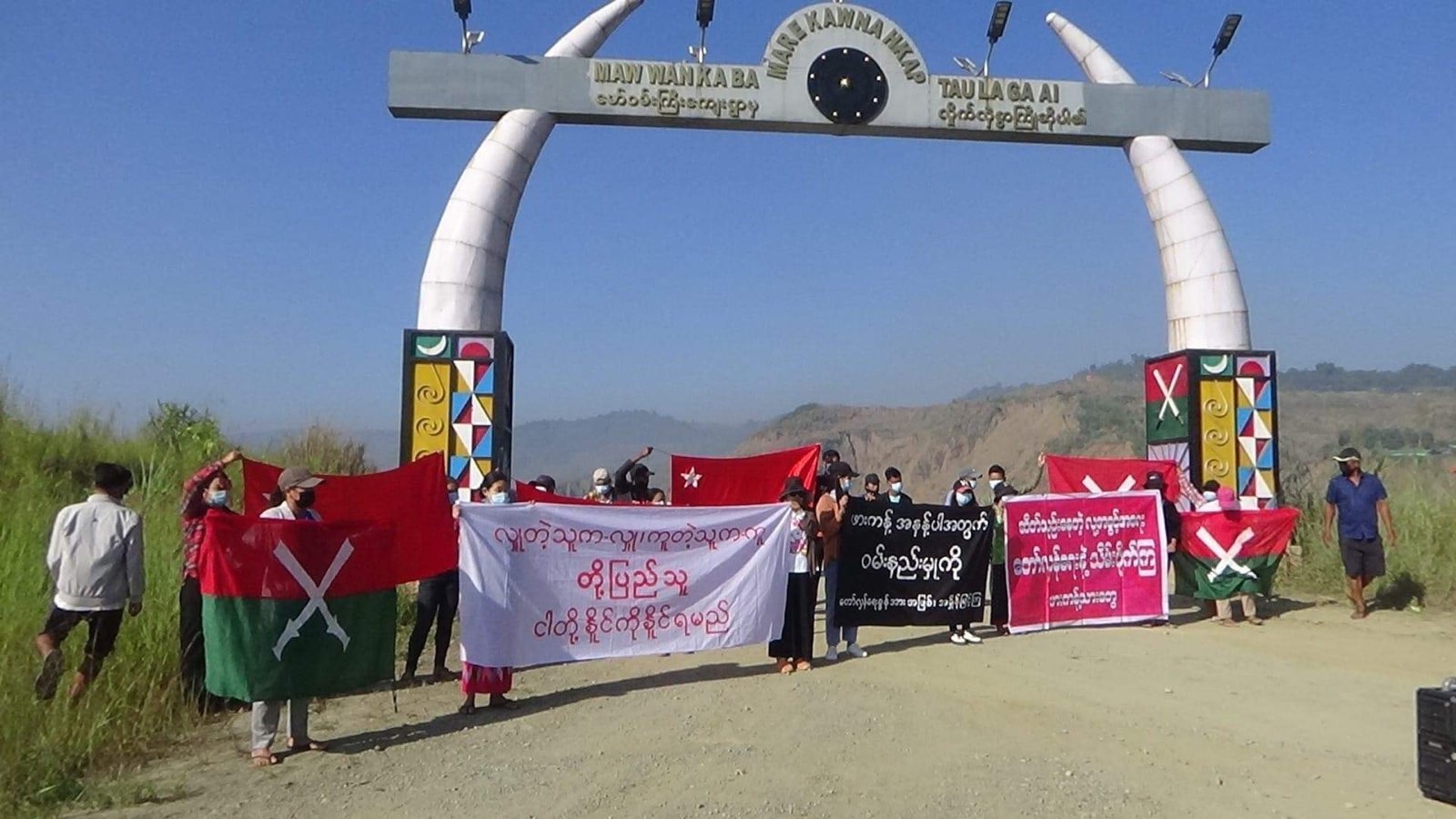 Hpakant residents protesting after the Oct 23 bombing. Photo supplied. 